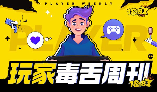 黑神话：悟空Xbox 版发行时间竟无可奉告，玩家：等狗舔完了