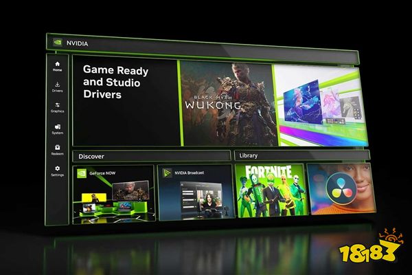 NVIDIA新驱动震撼来袭！告别老旧界面，全新App引领未来游戏