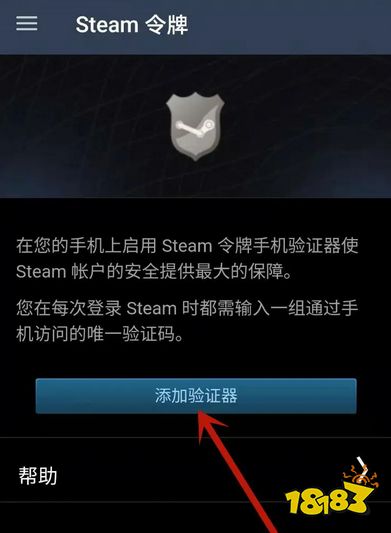 交易挂起是什么意思_csgo暂挂交易_