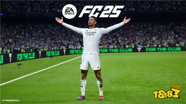 冬季特惠限时开启！EA SPORTS FC™ 25折扣福利来袭，打造你