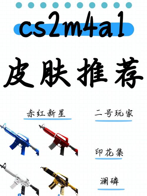 _csgo出租皮肤_租皮肤的软件