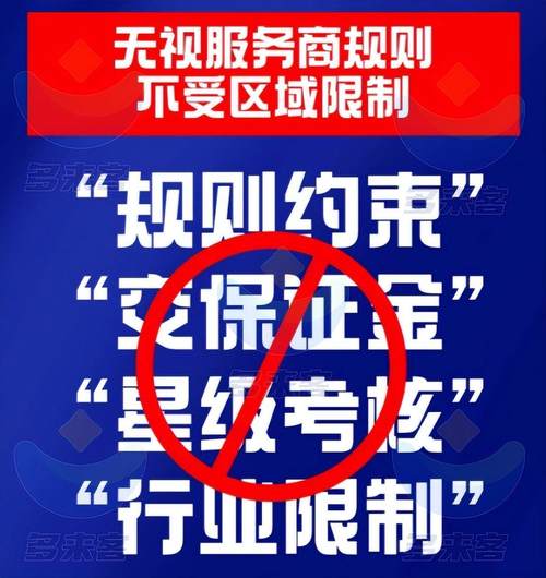 仙遇凭什么能在大厂围剿中脱颖而出？揭秘中小厂商的逆袭秘诀