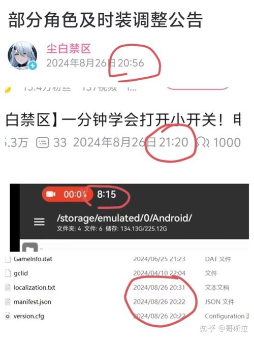 尘白禁区如何从炮灰逆袭成黑马？玩家：嘴角比AK还难压