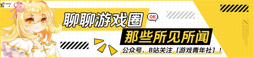 吉田修平：《最后的守护者》在其它发行商手中无法问世__吉田修平：《最后的守护者》在其它发行商手中无法问世